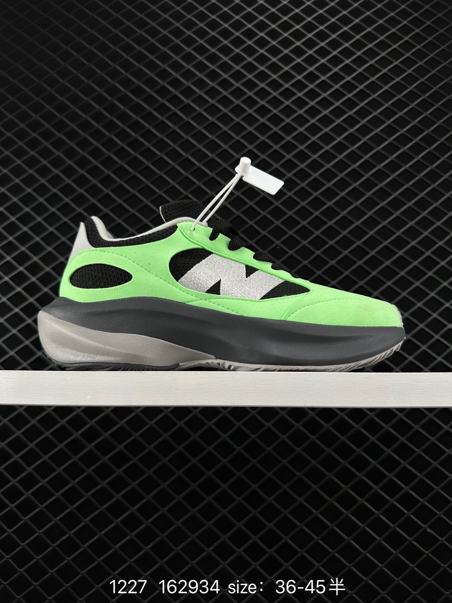 New Balance Warped Runner